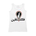 Women's Tank Top Thumbnail