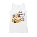 Women's Tank Top Thumbnail