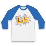 Kid's Raglan Tshirt Thumbnail