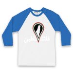 Kid's Raglan Tshirt Thumbnail