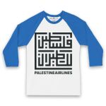 Kid's Raglan Tshirt Thumbnail