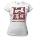 Women's Tshirt Thumbnail