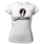 Women's Tshirt Thumbnail