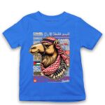 Kid's Tshirt Thumbnail