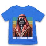 Kid's Tshirt Thumbnail