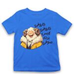 Kid's Tshirt Thumbnail