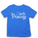 Kid's Tshirt Thumbnail