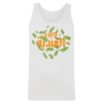 Men's Tank Top Thumbnail