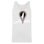 Men's Tank Top Thumbnail