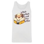 Men's Tank Top Thumbnail