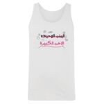 Men's Tank Top Thumbnail