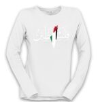 Women's Long Sleeve Shirt Thumbnail